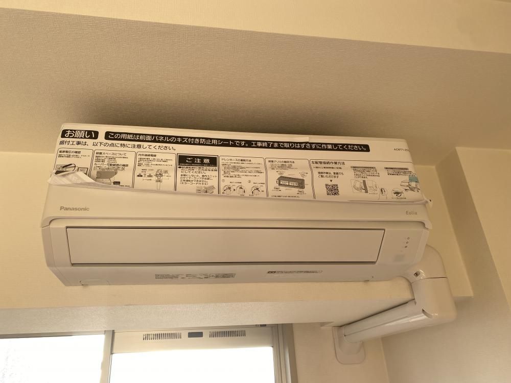 �m���U���G�A�R�@�V�i